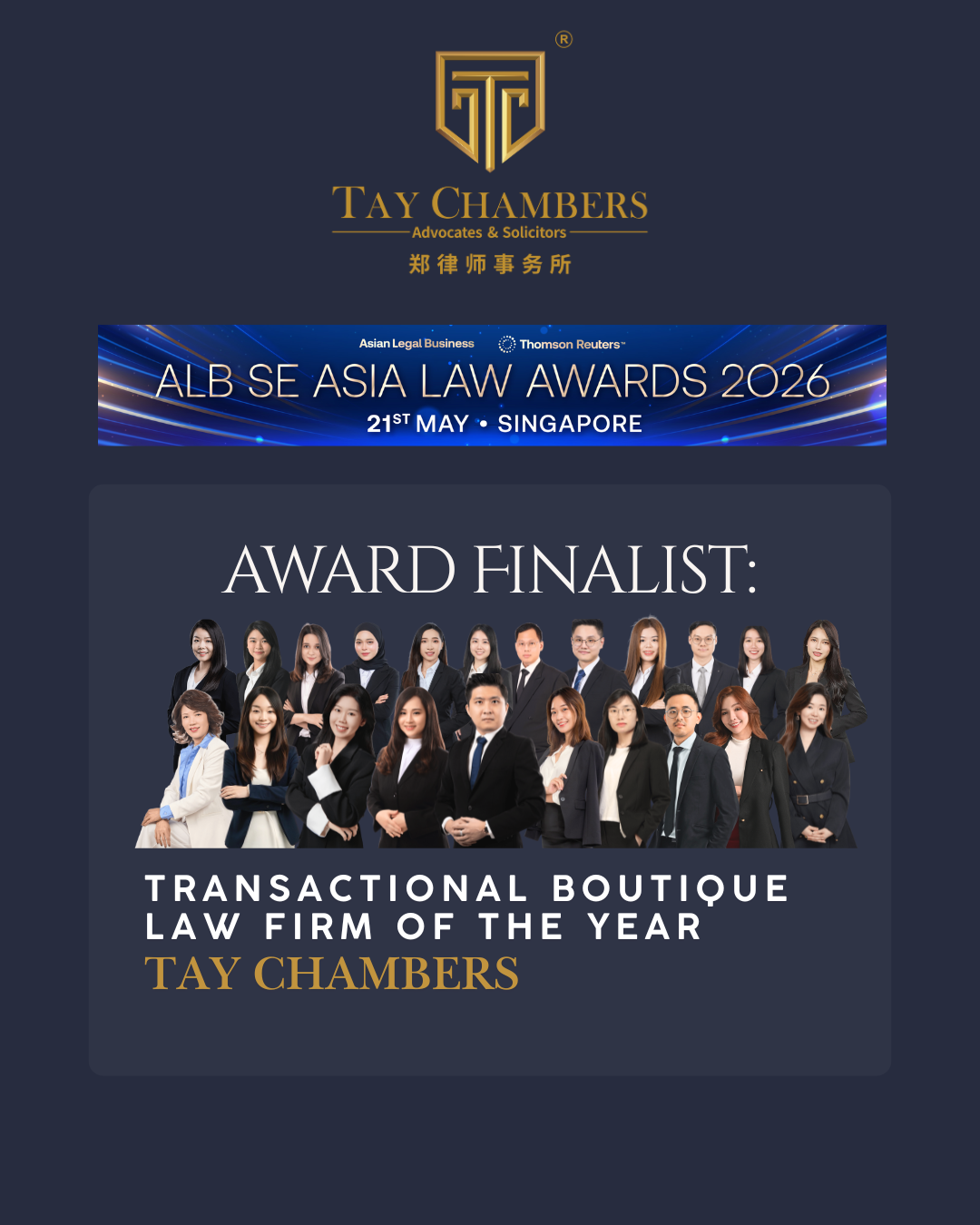 Instagram Post - ALB SE Asia Law Award 2026